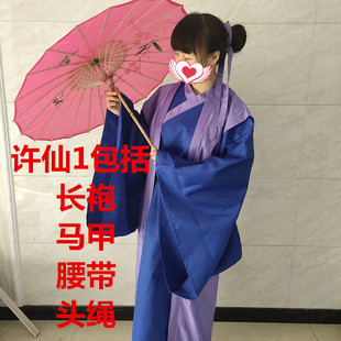 古装白蛇传白娘子白素贞许仙小青法海演出服道具头饰服装