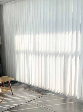 天津实体店窗帘梦幻帘垂直帘客厅卧室阳台办公室电动手动透光百叶