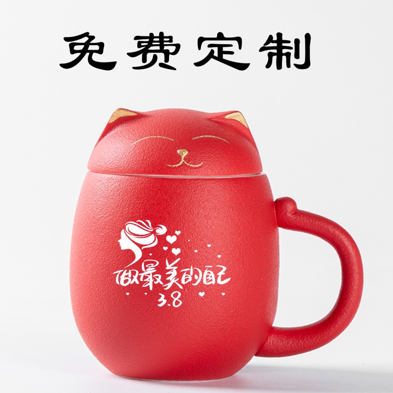 三八妇女节礼物女神节礼品38伴手礼定制公司活动送员工老师母亲