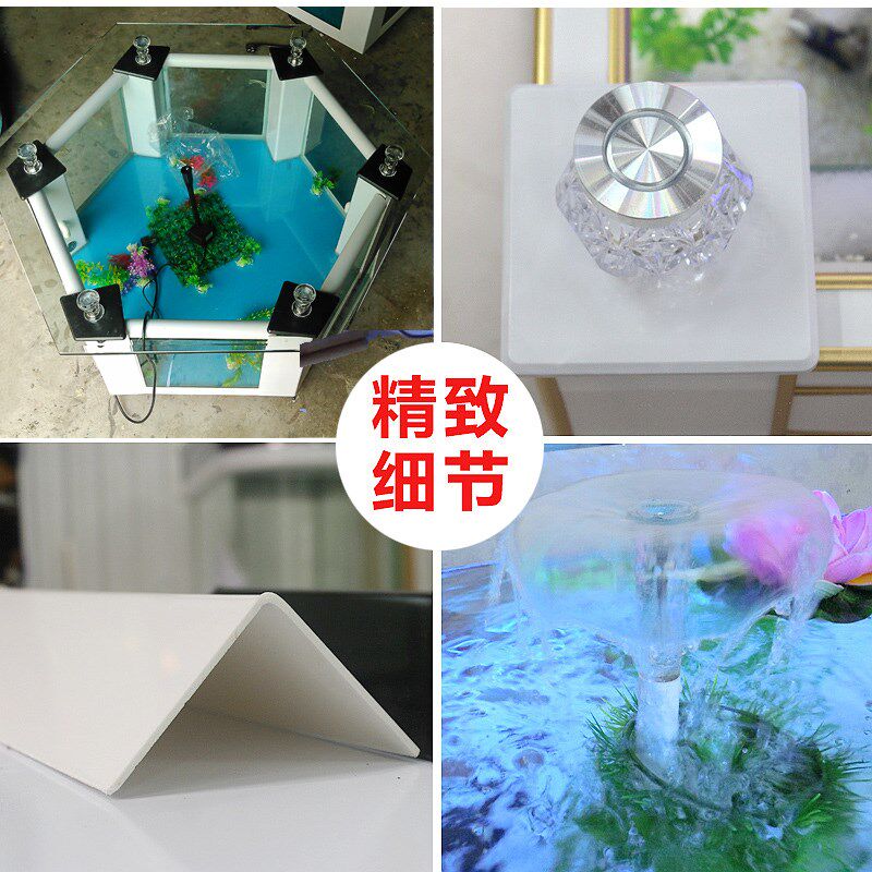 六边形茶几鱼缸玻璃水族箱创意客厅家用1米生态乌龟缸沙发摆放