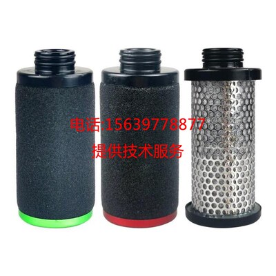 精密过滤器滤芯  LF18FG FS FC FD FV 富达柳泰克昆西压缩机
