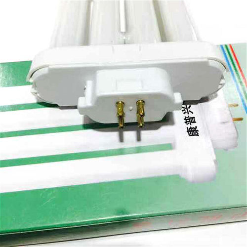 台灯管四排灯管27w方四针13w15w18w双排H型三基色护眼2u排管灯