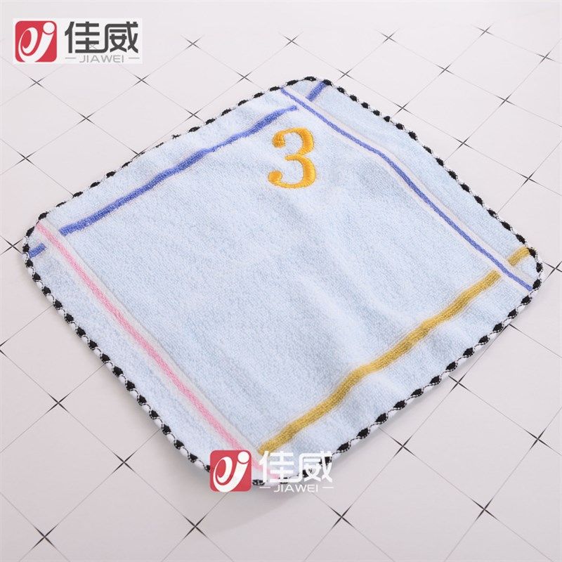 幼儿园儿童擦洗脸软毛巾带挂钩数字纯棉毛巾柔软吸水编号方巾学校