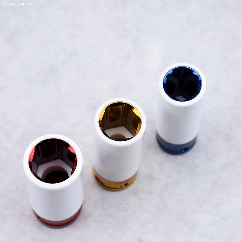 气动轮胎保护套筒3件套17 19 21MM汽修工具组套12加长彩色套筒