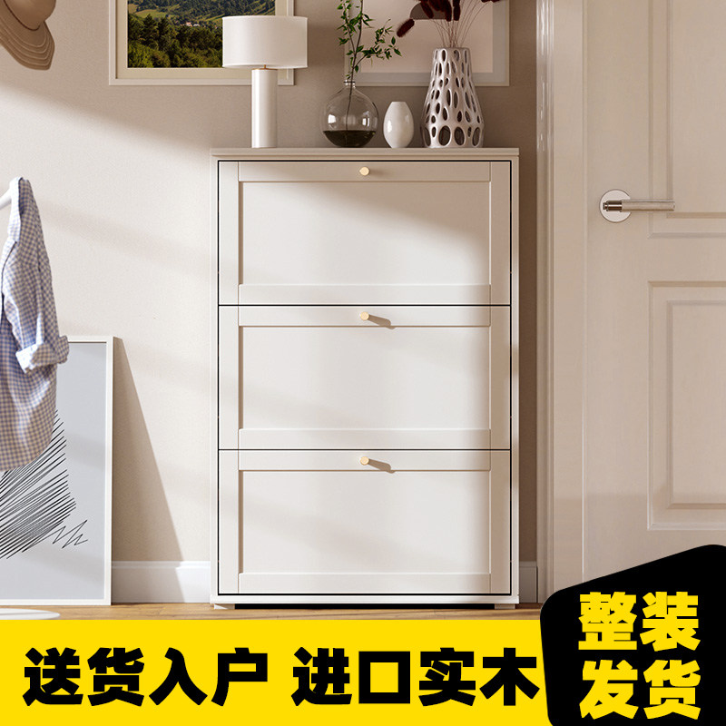 超薄入户翻斗鞋柜门口家用实木玄关进门小户型门厅窄款靠墙免安装