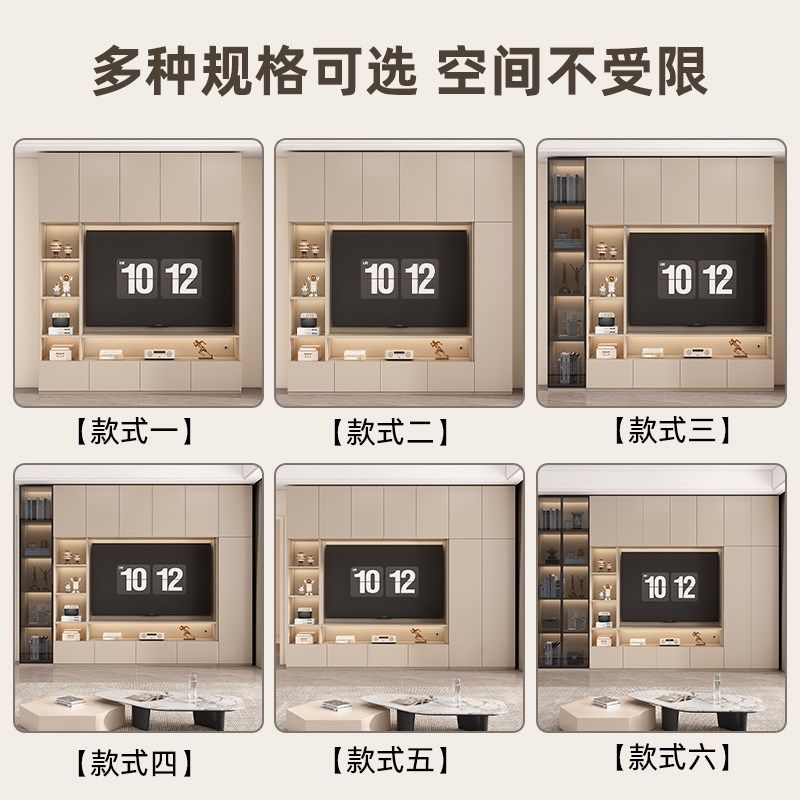 实木电视柜定制客厅家用电视背景墙一体满墙书架书柜收纳储物柜