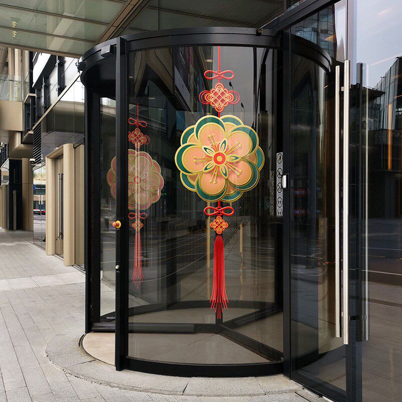 创意中国结窗贴春节喜庆桃花超大静电展厅橱窗玻璃门酒店餐厅贴画