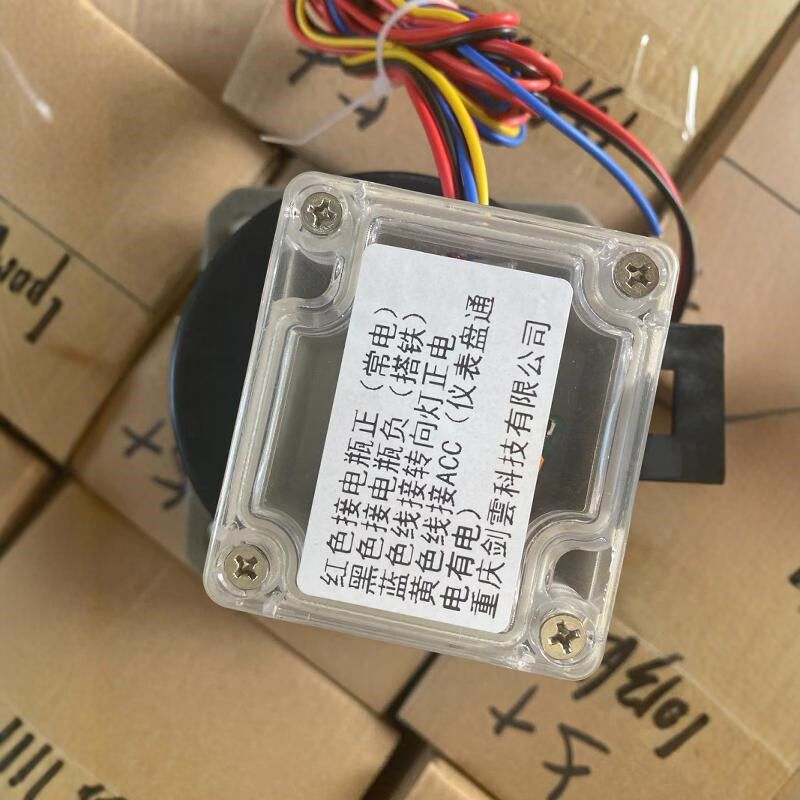 锁车青蛙叫喇叭青蛙呱呱叫汽车所有车型通用简易无损安装可换声音