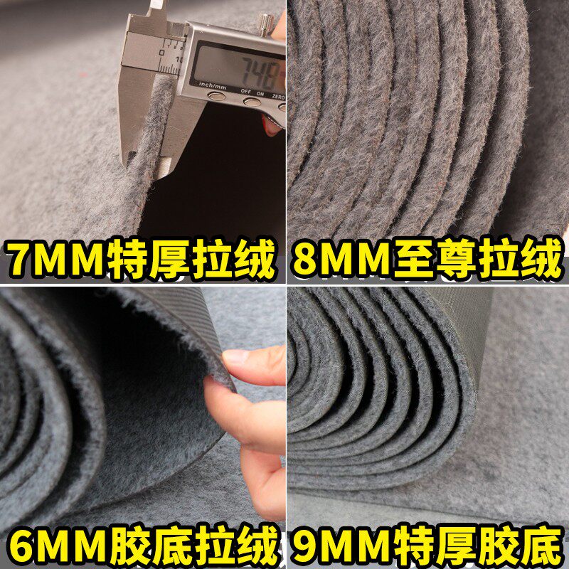 特厚灰色地毯满铺商用加厚办公工业全铺楼梯长期舞台大面积可裁剪