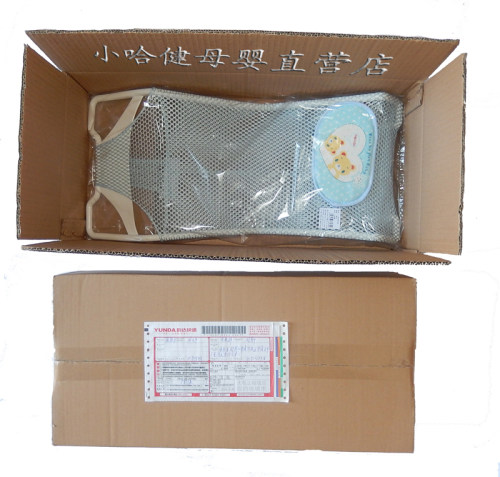 婴儿洗澡浴网圆盆新生儿洗澡架防滑宝宝沐浴架床浴盆架式通用网兜