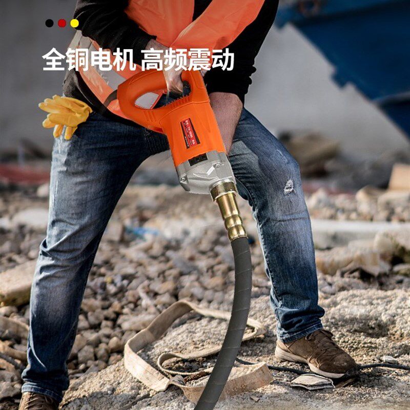 插电220V振动棒单相手提混凝土震动棒混泥土振动器水泥振捣棒两相