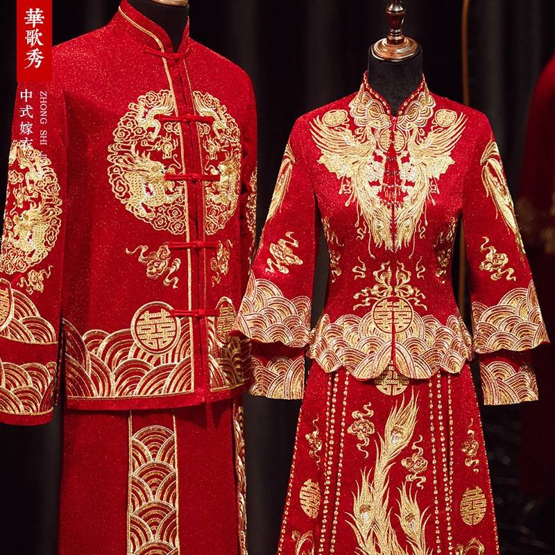 2026新款秀禾服新娘春夏龙凤褂中式婚服小个子婚纱礼服秀和中国风图片