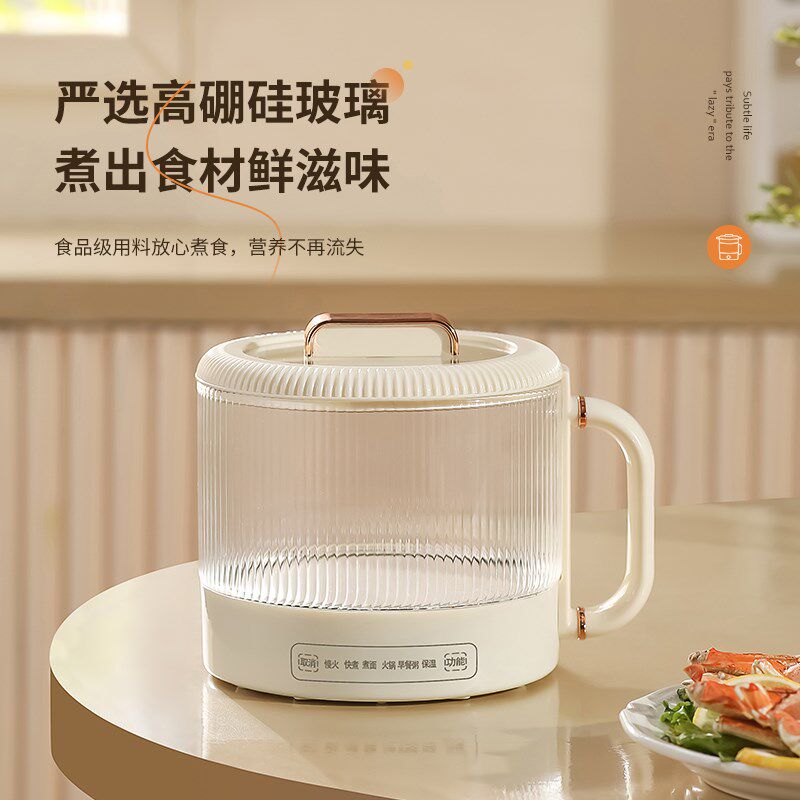 高硼硅玻璃电煮锅透明家用耐高温炖盅煮粥专用神器全自动泡面煮锅