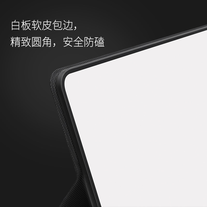 高档便携桌面磁性双面小白板折叠支架式商务会议办公记事板台式留