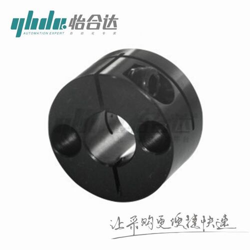 开口圆型导向轴支座GBS01-D8 10 12 15 16 20 25 30 标准型