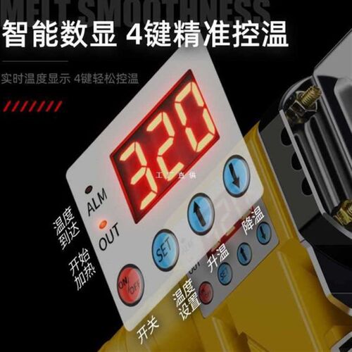 GBB1ppr数显热熔器水管热熔机家用模头对接水电工程焊接器调温热
