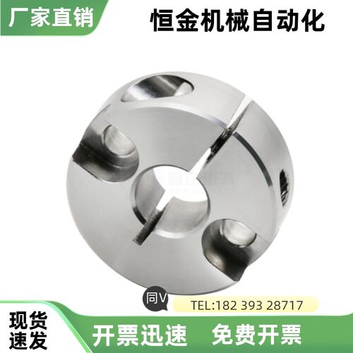 固定环FAF71 FAF72 FAF76-D20 D25 D30 D35 D40-B12 B10 B15 B20