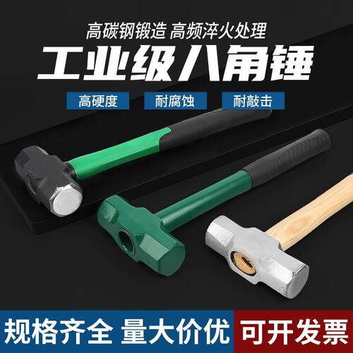 M8-M25内六角塞打螺丝12.9级模具等高螺钉凸肩轴肩限位螺栓M10M12