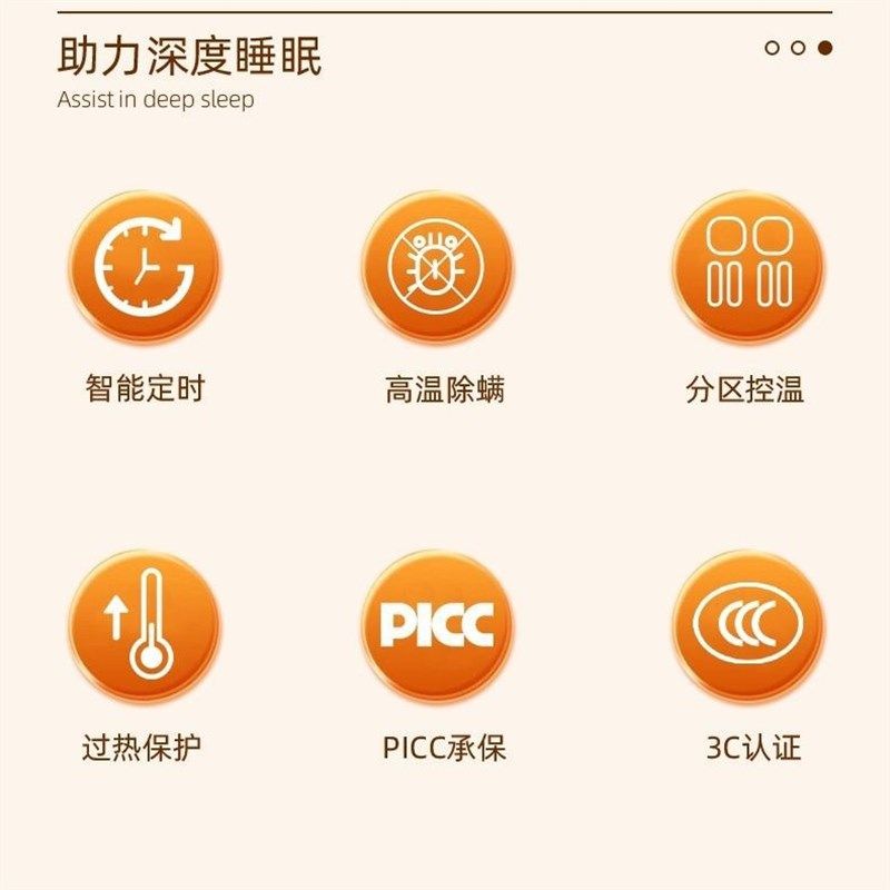 美容床电热毯单人美容院专用按摩床沙发上的小型安全家用电褥子