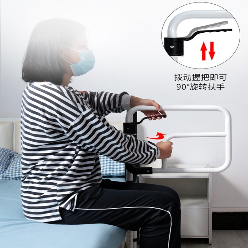 老人床护栏防摔防掉床边扶手栏杆起身助力架辅助器落地扶手
