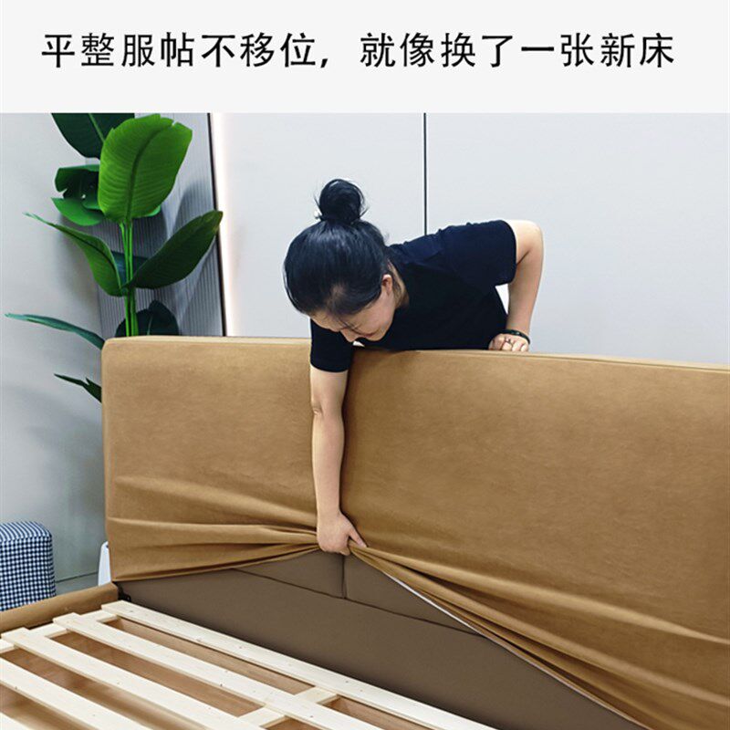 床头床边框架保护套子定做可拆洗旧床改造翻新全包床围床头罩定制图片