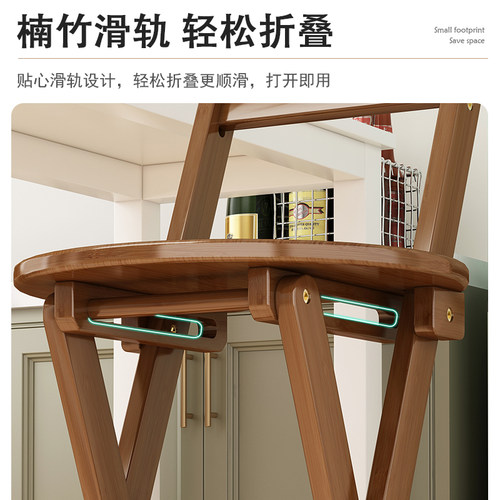 吧台椅可携式折叠凳靠背椅小型餐椅商用酒吧椅櫈子椅子家用岛台椅