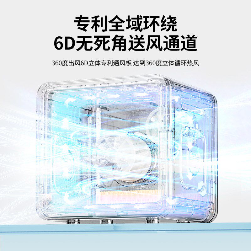 奥喵宠物烘干箱猫咪自动吹干机家用洗澡吹毛神器柯基狗狗吹风吹水