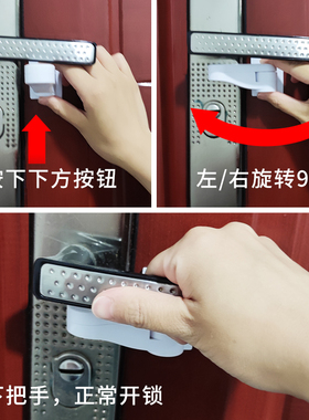儿童安全门挡安全锁阻门器房间安全锁开门挡防儿童窗户挡开门挡