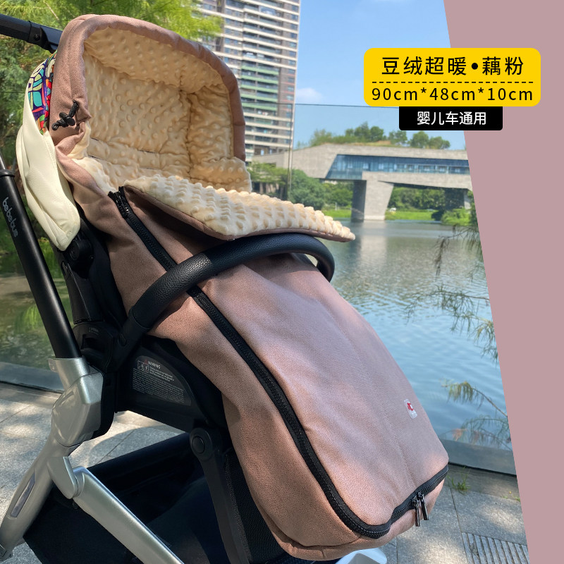 遛娃神器睡袋脚套婴儿推车睡袋秋冬季加厚保暖宝宝防踢被外出防风