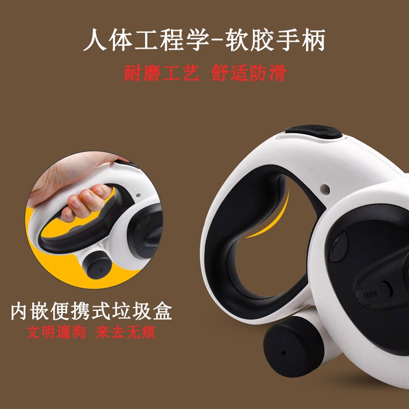 狗狗牵引绳带灯发光伸缩狗绳狗链拉布拉多中大型犬专用遛狗宠物绳