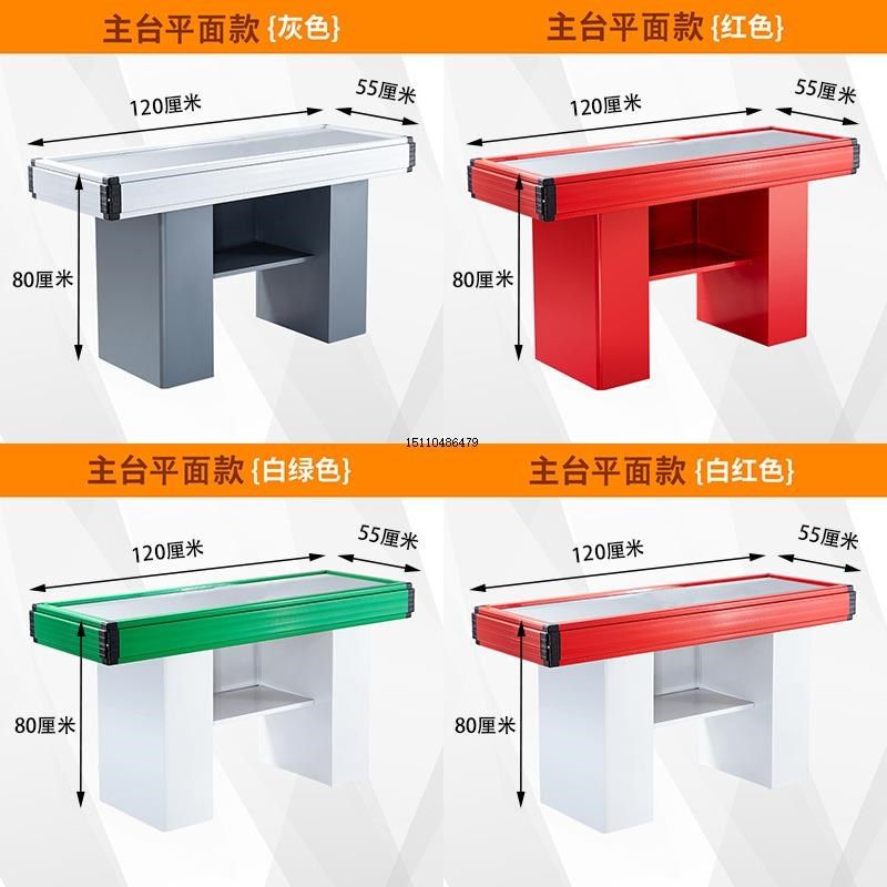 超市收银台转角店铺小型柜台吧台水果不锈钢货架桌子生鲜简约服装