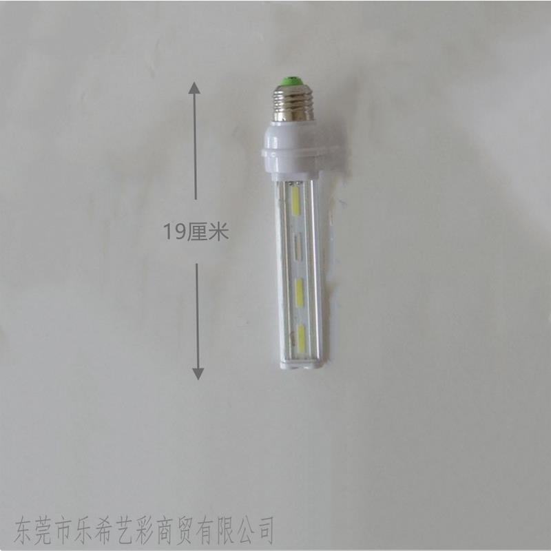 森森水族箱鱼缸灯管蓝白灯管节能螺口LED蓝白灯原9W11W18W3W4W6W