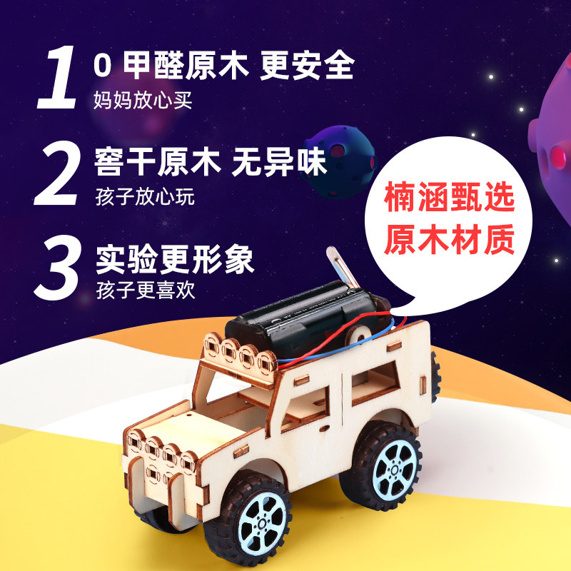 儿童生日礼物6一13男孩女孩子8玩具十岁10幼儿园9圣诞节5女生礼品