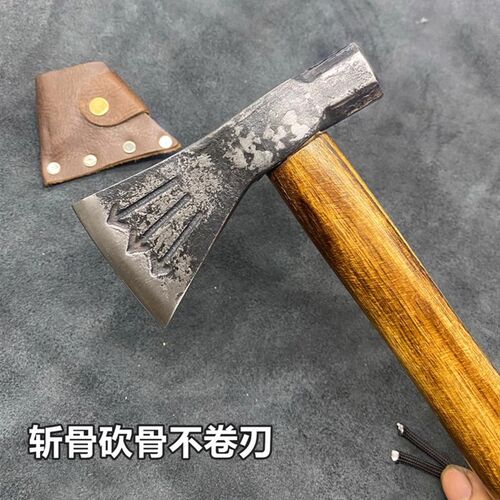 碳钢锻打锤斧斩骨斧马斧剔骨斧小巧户外斧钉锤羊角锤木工斧小手斧
