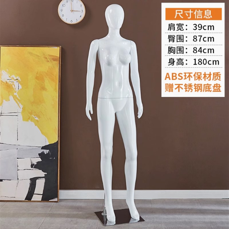 服装店坐模特女装衣服全身模特架子橱窗模特道具婚纱内衣模特假人