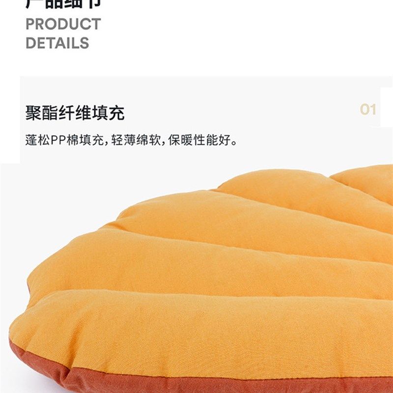 采购产品宠物叶垫,猫窝,通用猫床为所有季节,猫垫,犬舍睡觉垫,狗