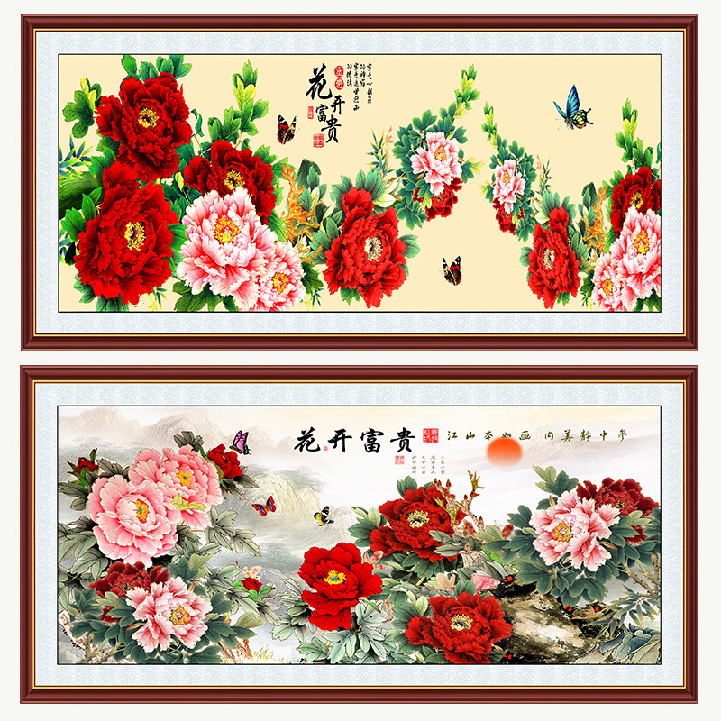 新中式牡丹花挂画 客厅防水防潮油画布装饰画