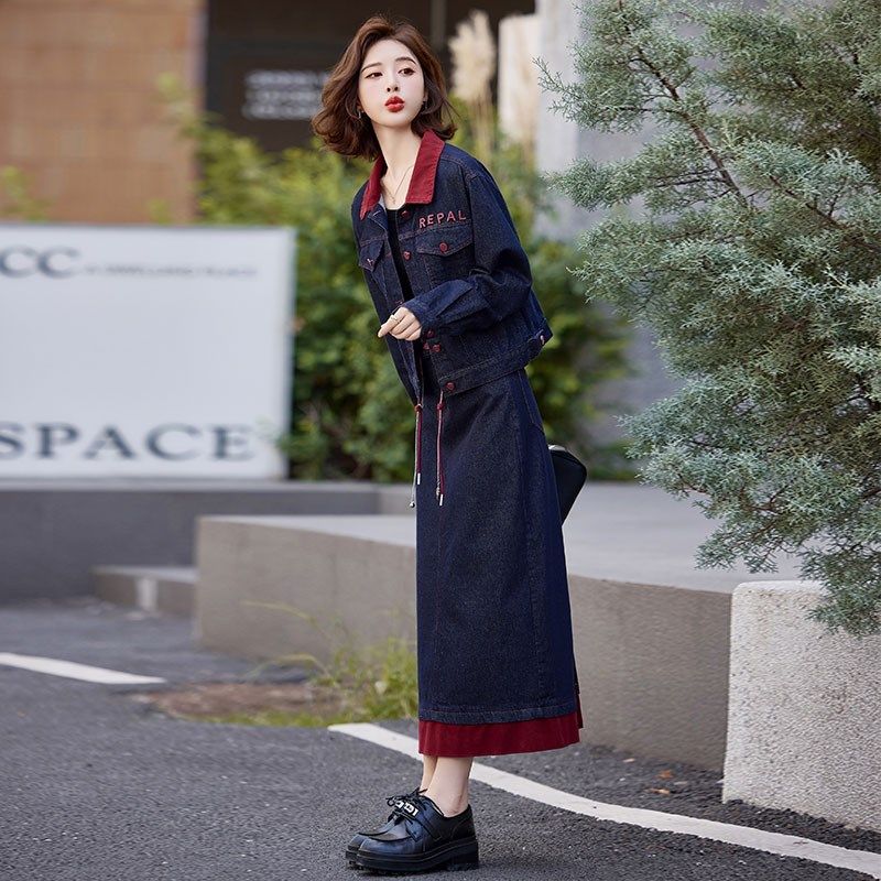 春装高端牛仔半身裙套装裙女装2025新款春秋时尚两件套长裙高级感