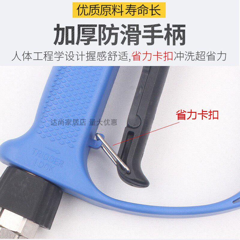 高压洗车机水枪280/380黑猫55/58型商家用清车机扇形水抢配件喷头