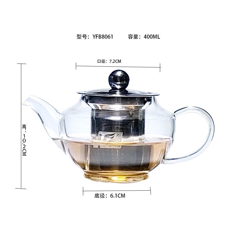 雅风玻璃茶壶耐高温加厚烧水壶电陶炉泡茶壶不锈钢过滤家用茶壶