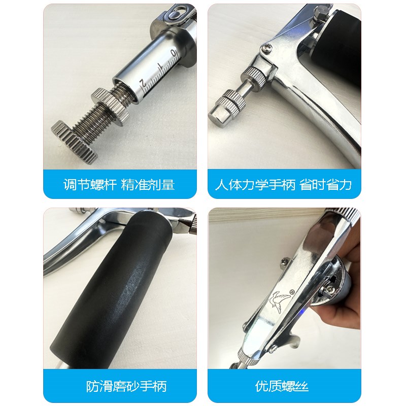 樱桃不锈钢授粉器授粉神器番茄西红柿喷花器西瓜喷雾授粉枪