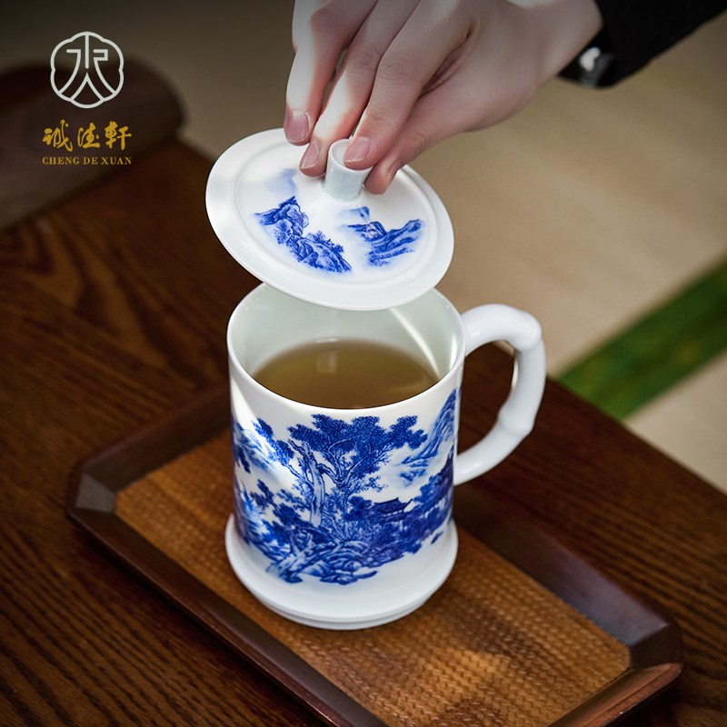 诚德轩陶瓷办公杯景德镇手绘青花山水家用喝水杯带盖个人云山仙苑