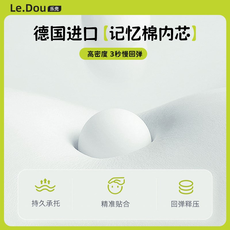 趴睡枕头趴枕护颈椎护颈枕床上床头靠垫多功能趴着玩手机专用神器