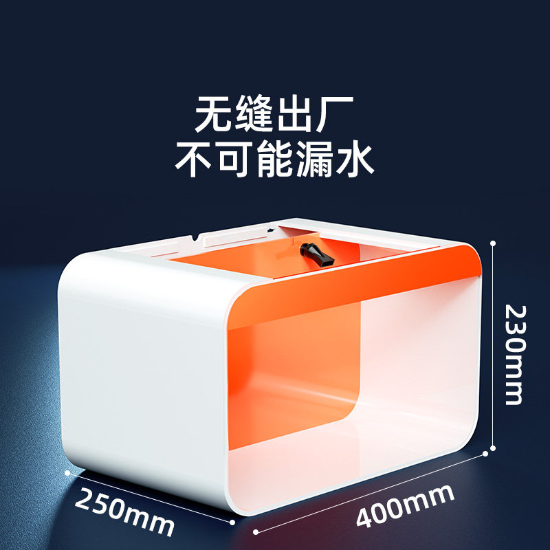 鱼缸客厅小型桌面超白生态亚克力金鱼家用水族箱2023新款造景全套