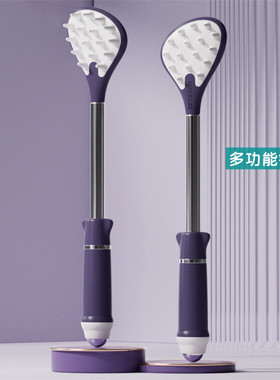痒痒挠多功能抓背神器不求人抓痒器老头乐伸缩耙子背部大面积全身