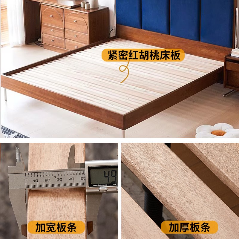 中古实木软包布艺双人床原木床不锈钢包豪斯风床卧室家具高级感图片
