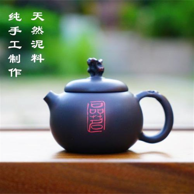 云南建水纯手工制作功夫茶具天然泥料球孔阴刻阳填紫泥茶壶非紫砂
