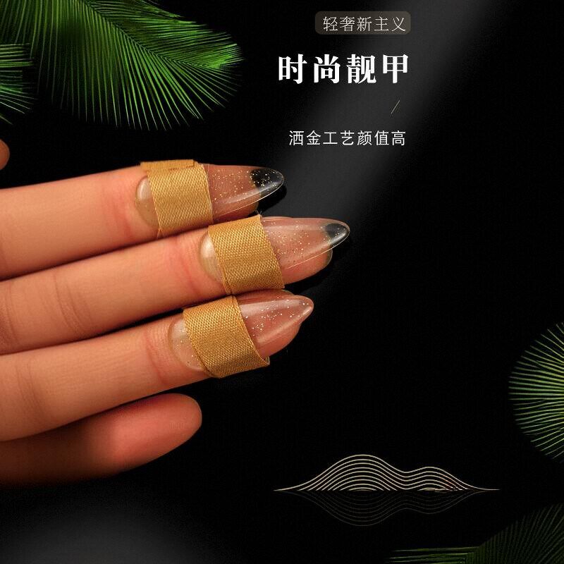 【弦语嫣然】纳米水晶玳钰古筝指甲 专业成人儿童通用义甲片包邮