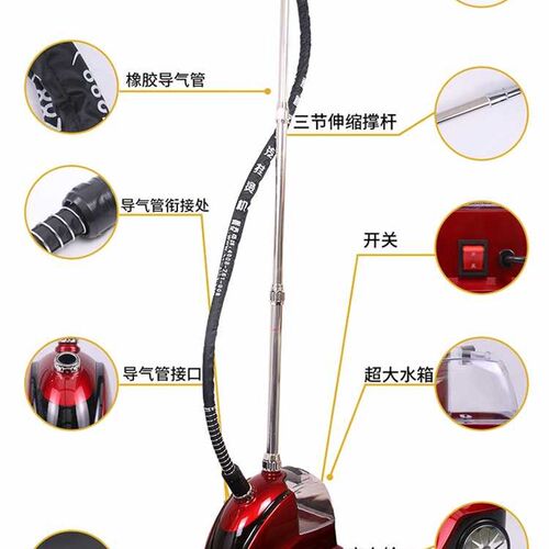捷立挂烫机H508商用大功率2000W烫衣服家用小型大蒸汽电熨斗包邮