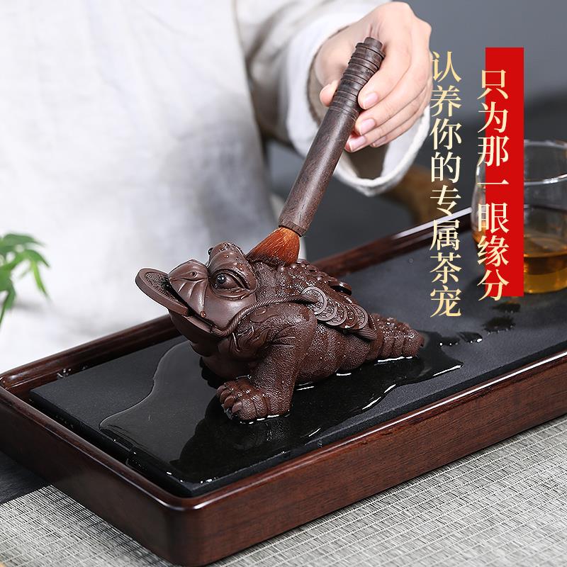 宜兴紫砂茶具金蟾茶宠摆件招财 纯手工大号可养精品茶玩蟾蜍
